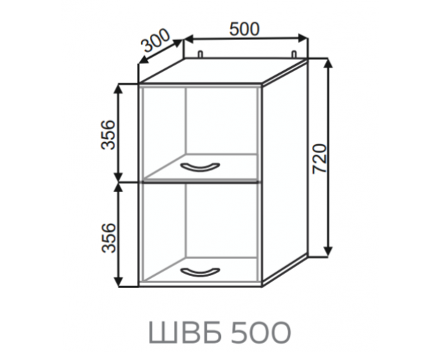 Шкаф ШВБ 500