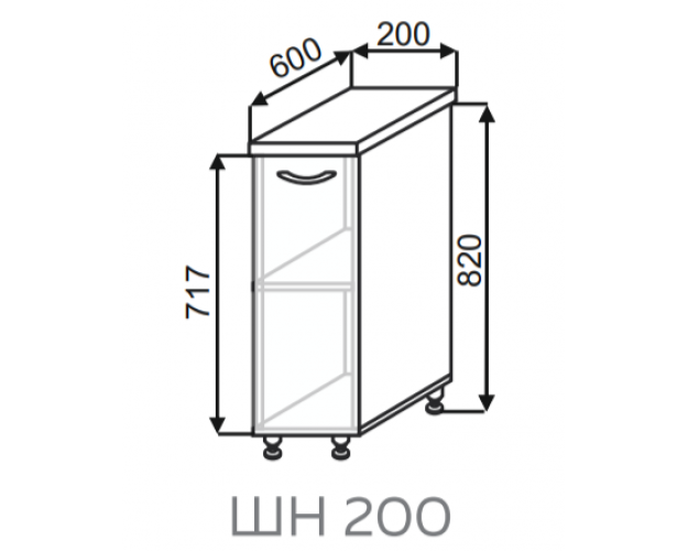 Шкаф ШН 200