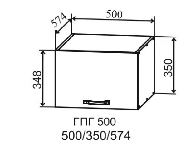 Шкаф глубокий Тренто ГПГ 500 (Штукатурка белая/Серый/верхний/горизонт)