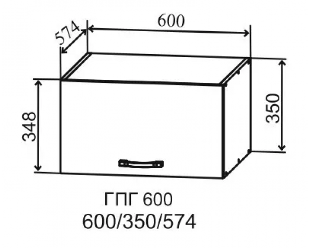 Шкаф глубокий Тренто ГПГ 600 (Штукатурка белая/Серый/верхний/горизонт)