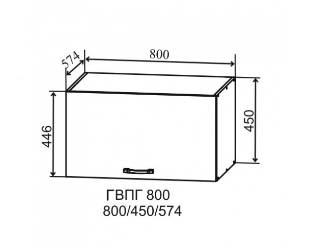 Шкаф глубокий Тренто ГВПГ 800 (Штукатурка белая/Серый/верхний/горизонт/высокий)