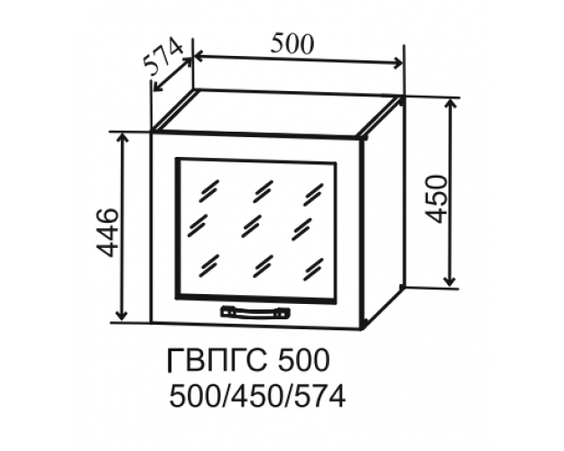 Гарда ГВПГС 500 шкаф верхний горизонтальный глубокий со стеклом высокий (Белый патина/корпус Серый)