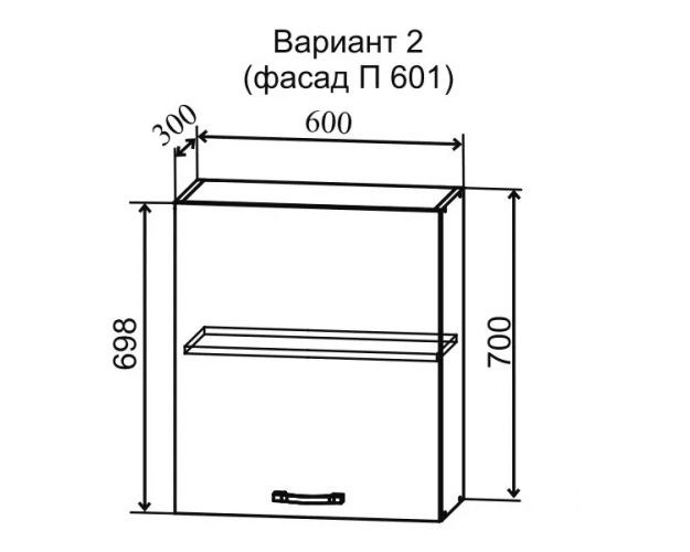 Шкаф верхний Скала П 601 (Гранит Оникс/Серый/правый)