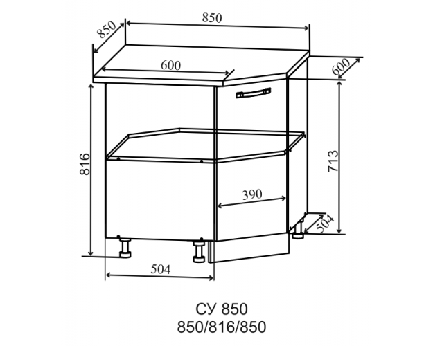 Гарда СУ 850 шкаф нижний угловой (Белый патина/корпус Серый)