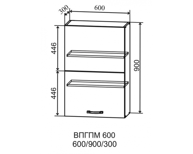 Ройс ВПГПМ 600 Шкаф верхний высокий Blum Aventos HF (Гранит Грей/корпус Серый)